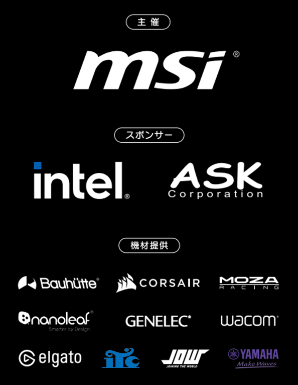 CUSTOM PC SHOWROOM_MAKER2